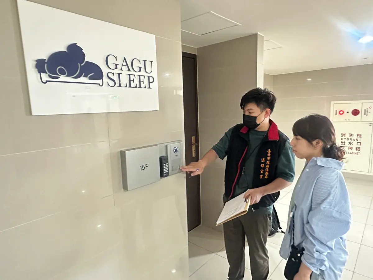 GAGU爆停業！北市累積90萬爭議款 消保官稽查總部「全員神隱中」
