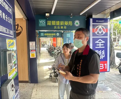 ▲Gagu家具停業，北市消保官會同臺北市商業處派員稽查（圖／臺北市政府法務局提供）