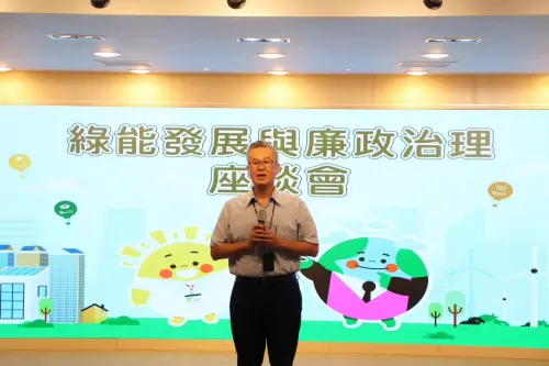 打擊妨害綠能產業「蟑螂」 中市府強化綠能與廉政治理 ▲臺中市政府經濟發展局林敏棋副局長致詞。(圖/市府提供)