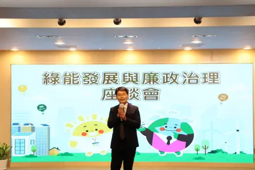 打擊妨害綠能產業「蟑螂」 中市府強化綠能與廉政治理 ▲臺灣臺中地方檢察署李俊毅主任檢察官致詞。(圖/市府提供)