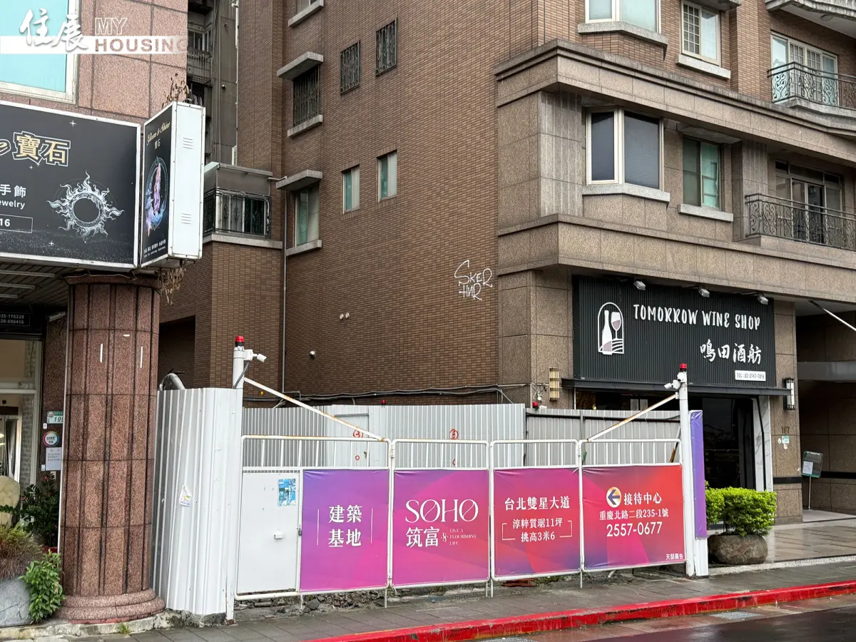 ▲台北大同區「SOHO筑富」建案基地僅38坪，規劃11~12坪小套房，樓高11樓、總戶數31戶。（圖／住展雜誌提供）