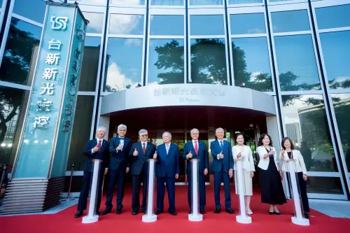 87萬股東領錢了！台新新光金公布配息0.9元　發放日期在這天
