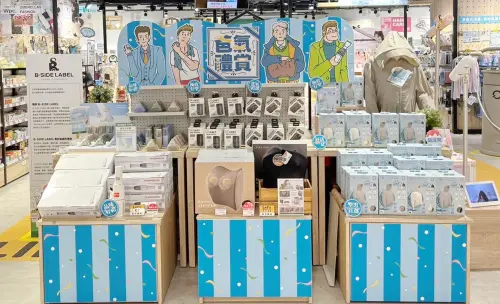 ▲父親節快到了，台隆手創館推「爸氣禮賞」專區。（圖／HANDS提供）