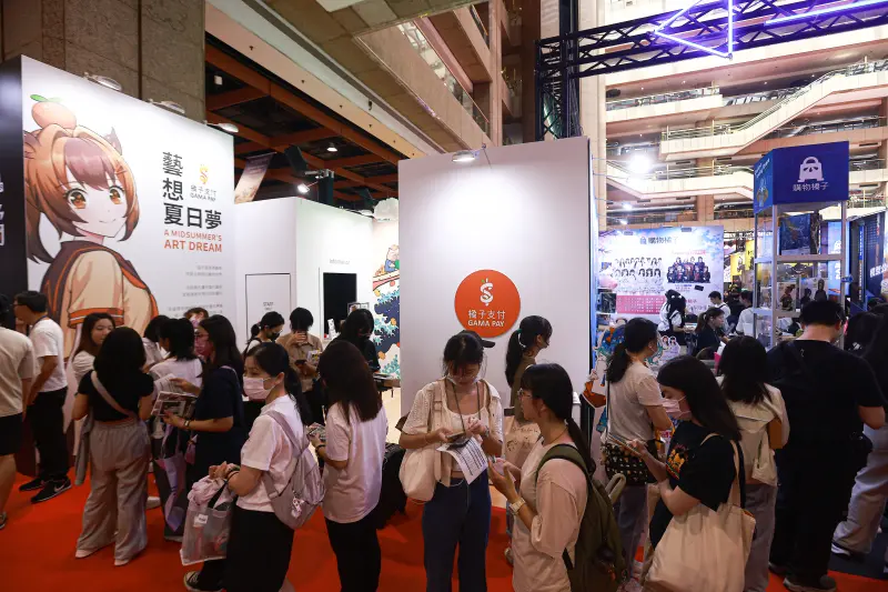 ▲ACGN泛娛樂盛事「夏季橘子嘉年華」登陸2525年漫畫博覽會，今年以「時光總橘」為主題打造五大展區。（圖／記者葉政勳攝）