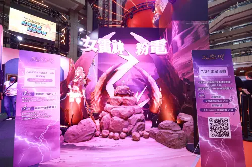 ▲首次參展的《天堂M》，將由人氣近戰職業「雷神」改版主打，全新「女雷神」粉電現身
