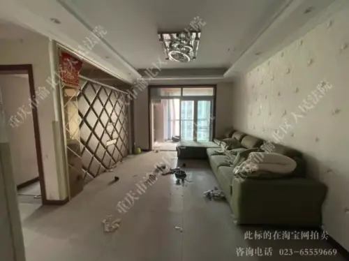 ▲（圖／翻攝自阿里法拍平台）