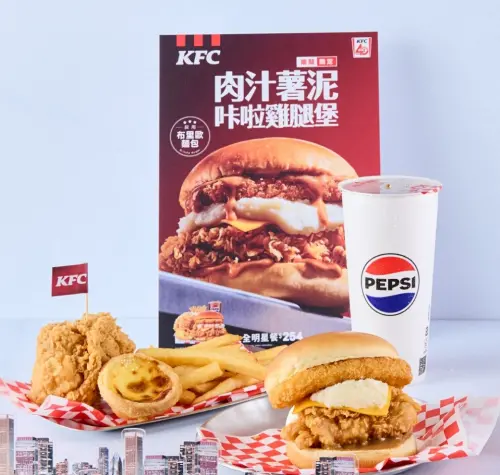 ▲肯德基「肉汁薯泥咔啦雞腿堡」7月29日正式開賣。（圖／肯德基提供）