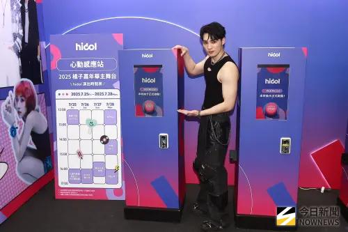 ▲黃偉晉（圖／記者葉政勳攝影）