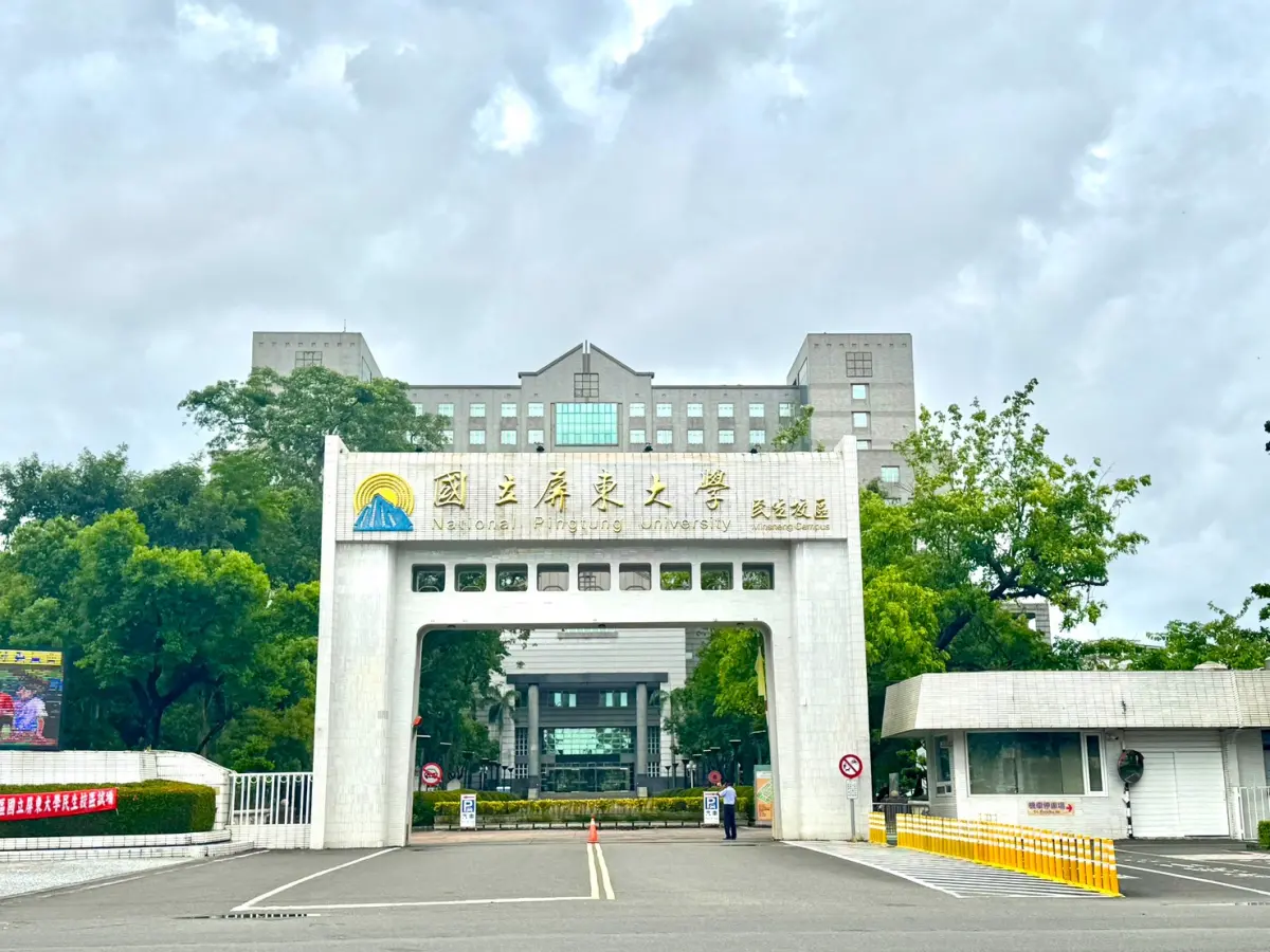 ▲第二次專門職業及技術人員考試，於國立屏東大學民生校區登場。（圖／屏東縣府提供）