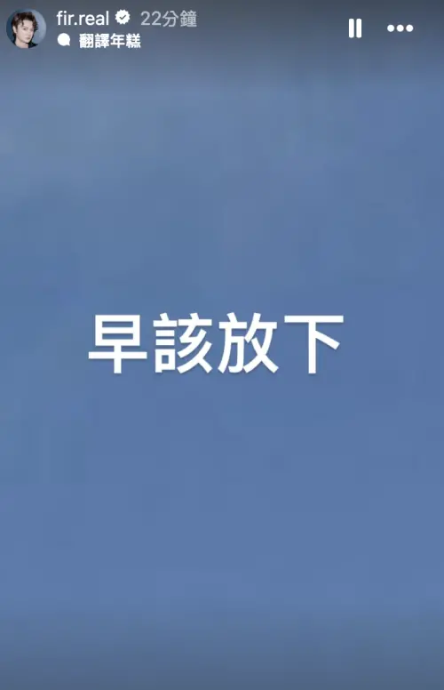 阿沁(圖/翻攝自阿沁IG) ▲阿沁(圖/翻攝自阿沁IG)