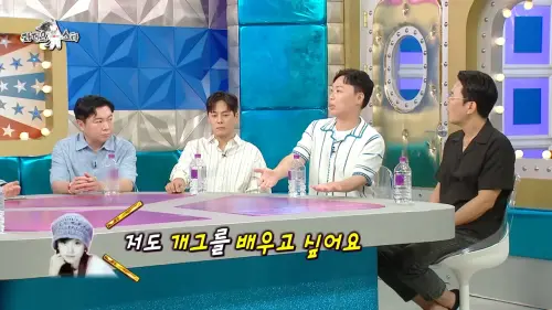 ▲具惠善當年主動表示想加入搞笑社團。（圖／라디오스타 YouTube）