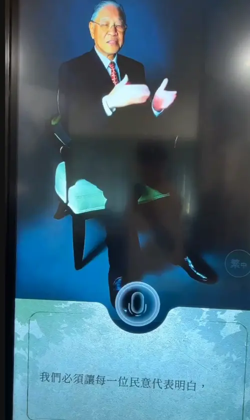 726大罷免／數位李登輝表態！李安妮：與蔡英文另類遙相呼應
