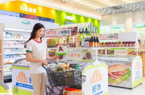 ▲統一集團近年開始推出「開大店」策略,將7-11轉為復合型商場經營廣大好評,誰能想到在超商裡生鮮蔬果、牛肉都能一次買齊!(圖/統一集團提供) ▲統一集團近年開始推出「開大店」策略,將7-11轉為復合型商場經營廣大好評,誰能想到在超商裡生鮮蔬果、牛肉都能一次買齊!(圖/統一集團提供)