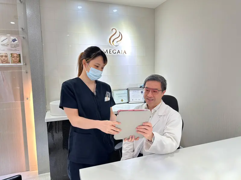 ▲美加醫美診所獲選為「十大連鎖眼袋醫美診所」第一名。(圖／美加醫美提供）