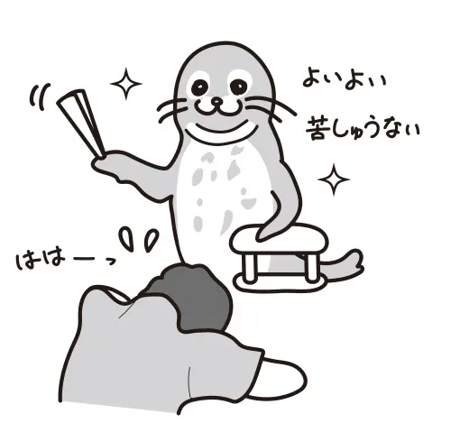 ▲飼育員向海豹公主雙葉下跪道歉的畫面,變成新一代迷因,許多插畫家紛紛進行二創。(圖/X@misuzuneko3) ▲飼育員向海豹公主雙葉下跪道歉的畫面,變成新一代迷因,許多插畫家紛紛進行二創。(圖/X@misuzuneko3)