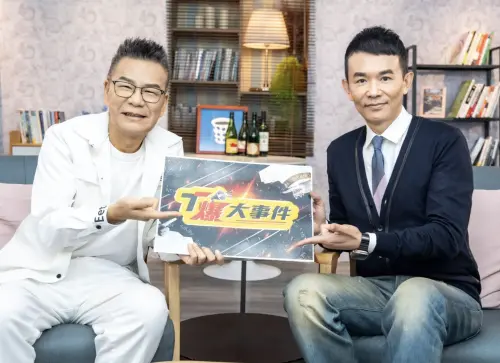 ▲沈玉琳(左)在《T爆大事件》接受謝向榮的專訪,揭露曲折的人生歷程。(圖/TVBS提供) ▲沈玉琳(左)在《T爆大事件》接受謝向榮的專訪,揭露曲折的人生歷程。(圖/TVBS提供)