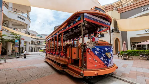 ▲ 「TPASS/MeN GO/高雄好玩卡」、「前鎮居民日」活動，可享叮叮電車免費搭乘。（圖／SKM Park Outlets提供）