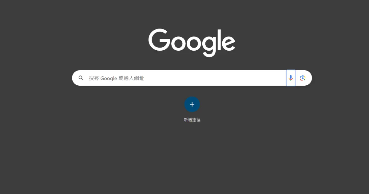 ▲Google 宣布旗下搜尋引擎Google Search已經全面導入最先進的 Gemini AI 模型。（示意圖／Google）