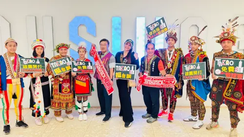 ▲高市府原民會與台鋼雄鷹將於8月1日規劃主題日活動,招待族人免費看球,有穿族服或配戴原住民配件進場,就可獲得限量版81原民日紀念運動毛巾。(圖/高市府原民會提供) ▲高市府原民會與台鋼雄鷹將於8月1日規劃主題日活動,招待族人免費看球,有穿族服或配戴原住民配件進場,就可獲得限量版81原民日紀念運動毛巾。(圖/高市府原民會提供)