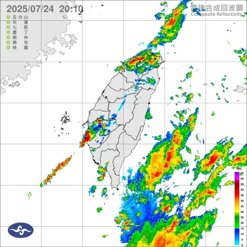 ▲范斯高颱風外圍環流挾雨彈。（圖／中央氣象署）