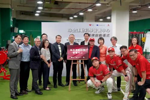 中職／味全龍投入運科營養中心！聯手中華隊營養師　要備戰經典賽
