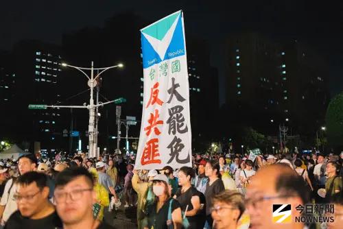 ▲罷團7/24集結凱道舉辦「迎向成功凱道晚會」(圖/陳人豪攝)