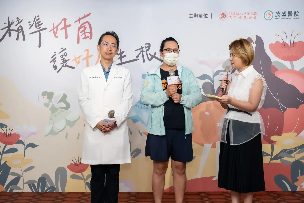 圓子夢新武器！AI檢測＋益生菌助孕 33歲女成功擺脫8年不孕陰影