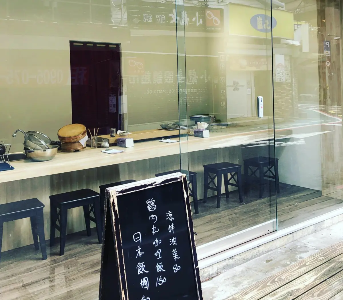 726大罷免／反罷慘遭出征！永康街名店暫停營業 他1霸氣舉動力挺