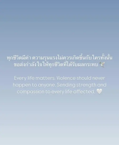 ▲Bella Ranee Campen（圖／翻攝自Bella Ranee CampenIG）