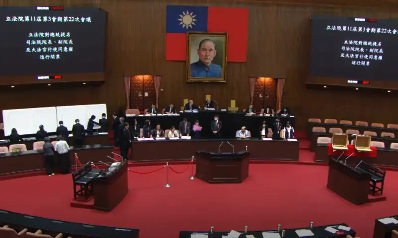 ▲立法院今行使大法官人事同意權投票,7名大法官被提名人都遭否決。(圖/翻攝畫面)