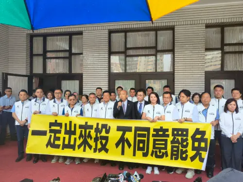 726大罷免／韓國瑜率藍委喊話反惡罷：台灣民主不能沒有制衡力量
