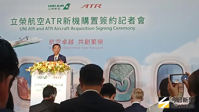國內線機票價格要變貴了？立榮航空：希望盡快提調漲