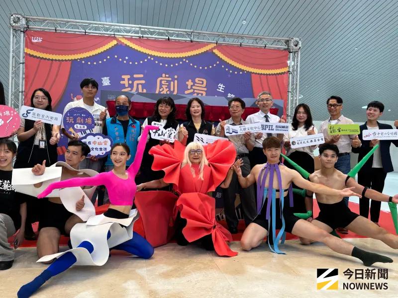 ▲暑假歡樂派!2025台中玩劇場生活節，8月9日在中山堂熱鬧登場!（圖／記者金武鳳攝，2025.7.25)