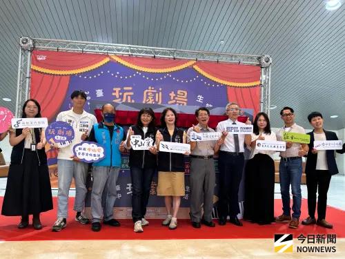 ▲2025台中玩劇場生活節，8月9日在中山堂熱鬧登場!(圖／2025.7.25)