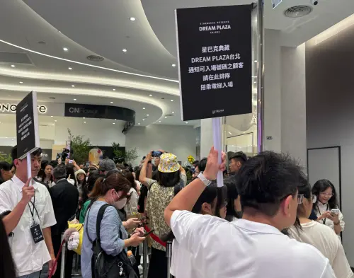 。(圖/記者鍾怡婷攝) ▲。(圖/記者鍾怡婷攝)