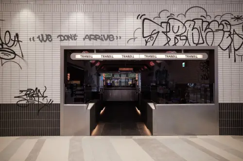 瑪黑家居選物「瑪黑餐酒」推出全新升級店型「瑪黑餐酒信義店 Transit Taipei」,地點就在Dream Plaza的1樓。(圖/取自Transit Taipei臉書) ▲瑪黑家居選物「瑪黑餐酒」推出全新升級店型「瑪黑餐酒信義店 Transit Taipei」,地點就在Dream Plaza的1樓。(圖/取自Transit Taipei臉書)