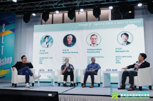 ▲國際論壇邀請國內外專家學者以座談方式分享運動科技結合國際賽事辦理經驗。(左起為臺灣職業籃球大聯盟齊文駿執行長、國家運動科學中心黃啟煌執行長、馬來西亞國家體育學院Vellapandian Ponnusamy及ASPN運動科技創新加速器林伯恒執行長)（圖／教育部體育署提供）