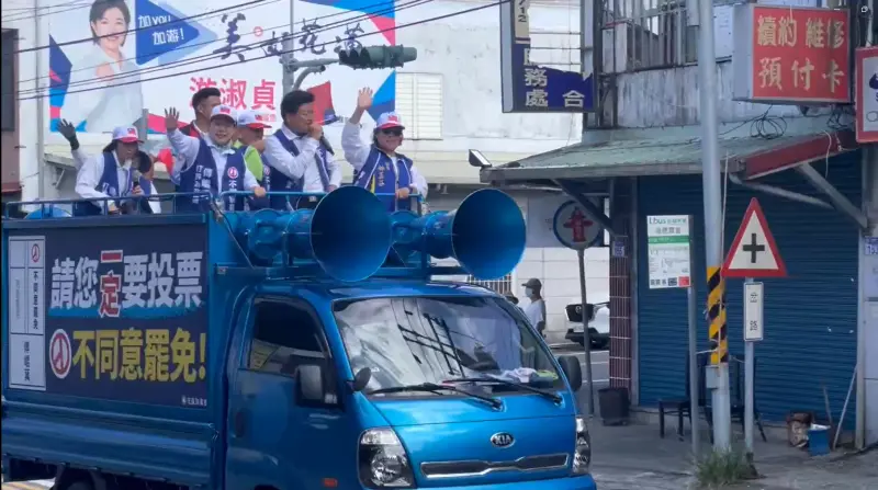 726大罷免／傅崐萁夫婦從南掃北　「罷傅」車掃3票倉