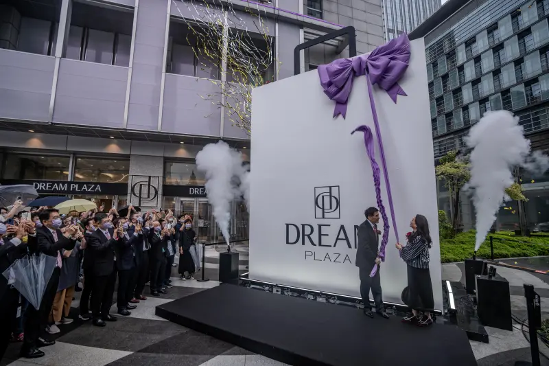 ▲DREAM PLAZA開幕加入美麗事業陣營。（圖／Dream Plaza提供）