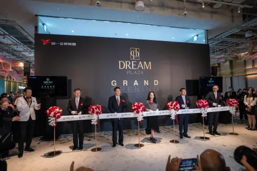 ▲統一集團在信義商圈推出的全新商場Dream Plaza今（25）日正式開幕。（圖／Dream Plaza提供）