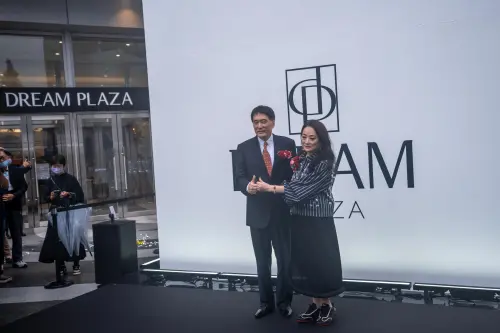 ▲Dream Plaza 7/25盛大開幕（圖／Dream Plaza提供）