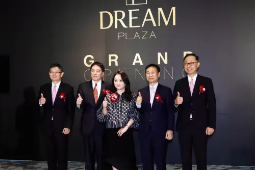 統一集團董事長羅智先、統一集團美麗事業董事長高秀玲出席DREAM PLAZA開幕記者會。(圖/記者嚴俊強攝) ▲統一集團董事長羅智先、統一集團美麗事業董事長高秀玲出席DREAM PLAZA開幕記者會。(圖/記者嚴俊強攝)