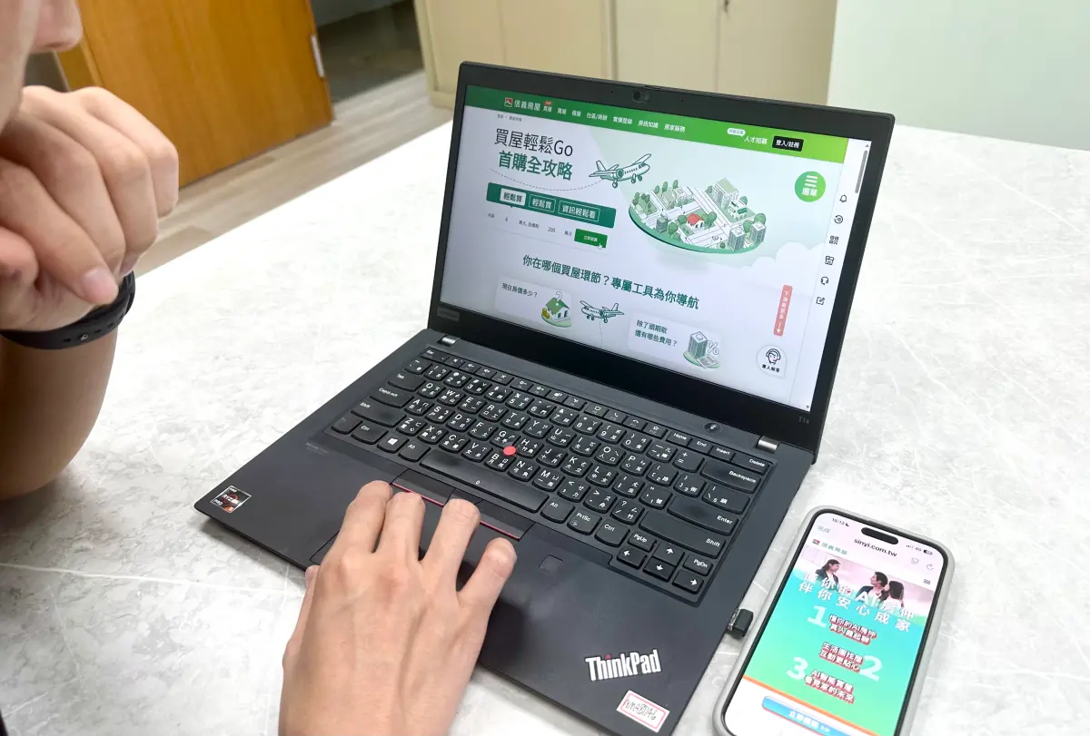 ▲信義房屋以全台直營逾40年的服務經驗，輔以AI等創新科技開發精準的數位服務，協助買方在線上釐清自己想要的生活樣貌。（圖／信義房屋提供）