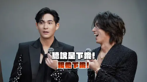 ▲仔仔（左）搞笑表示撞傷言承旭（右）的男星還跪在海灘。（圖／翻攝自相信音樂臉書）