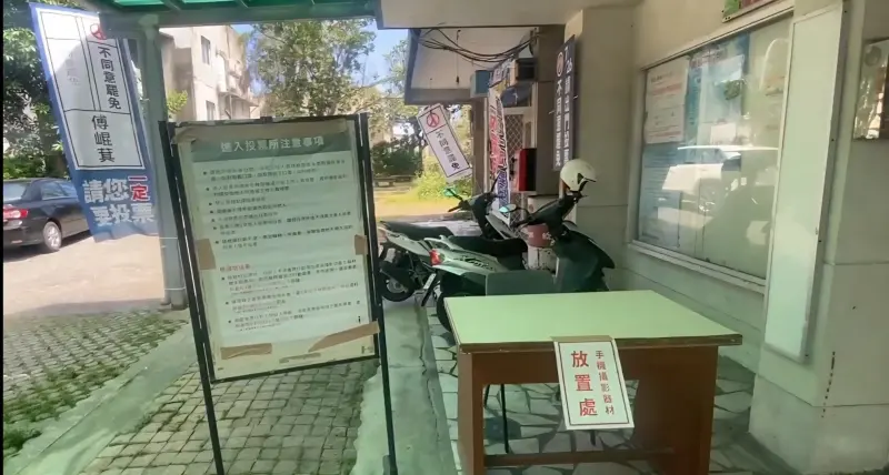 726大罷免／獨家直擊！無視「30米紅線」？花蓮投票所外掛反罷旗