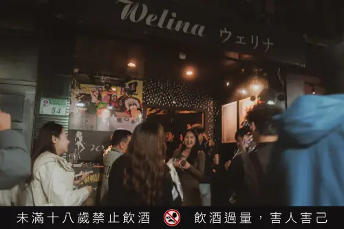 ▲今年1月首度舉辦的「條通祭」更是台北最大微醺盛事，今（25）日主辦單位宣布，條通祭隆重回歸，「2025條通祭‧夏」將於8月22日登場。（圖／比諾托克提供）