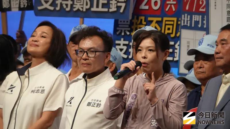 ▲藍營在新竹舉辦「決戰惡罷 反綠之夜」晚會，高虹安呼籲兩票罷免都投不同意。（圖／記者呂炯昌攝，2025.07.25）