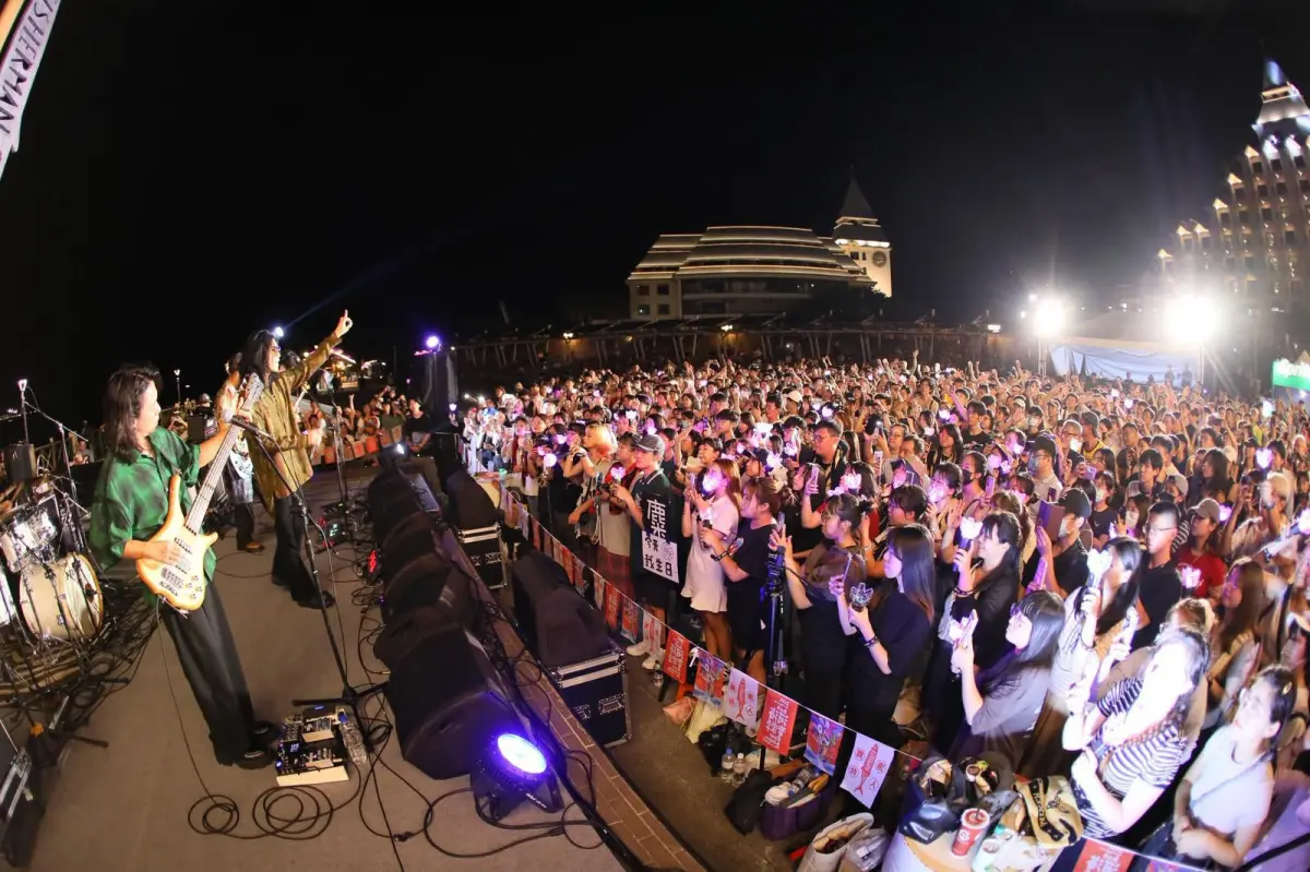 ▲「貢寮海洋音樂祭」將於今、明2天（7月26、27日）在福隆貢寮海水浴場登場，首日舉行「海洋獨立音樂大賞」十強決賽，明天有老王樂隊、呂思緯與蕭秉治等。本文整理表演卡司、交通等資訊一次看。（圖／取自貢寮海洋音樂祭臉書）