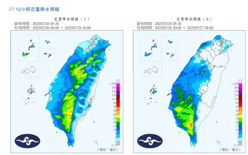 726大罷免投票日,台灣西半部降雨機率高,中南部要嚴防大雨發生。(圖/中央氣象署) ▲726大罷免投票日,台灣西半部降雨機率高,中南部要嚴防大雨發生。(圖/中央氣象署)