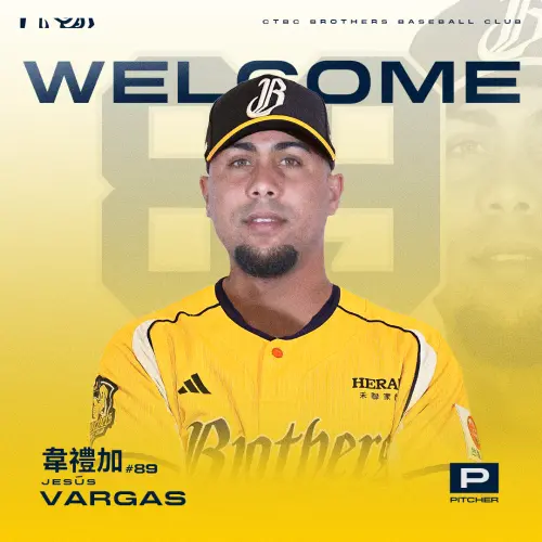 ▲委內瑞拉籍投史韋禮加（Jesus Vargas）今日加盟中信兄弟，去年2024世界棒球12強超級循環賽中，扛下委內瑞拉對上美國隊的先發重任。。（圖／中信兄弟提供）